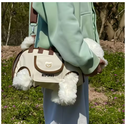 Meelas PawPack Carrier