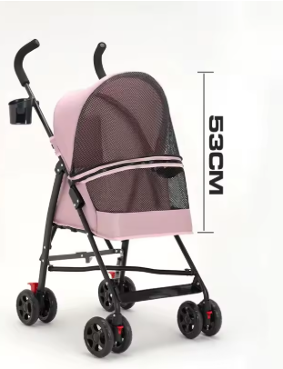 Meelas Cozy Rider