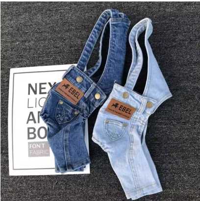 Meelas Pup Jeans