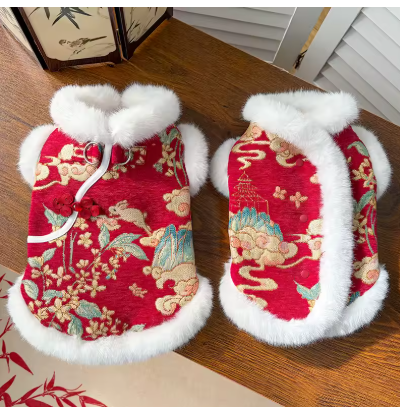Meelas Dynasty Dog Coat