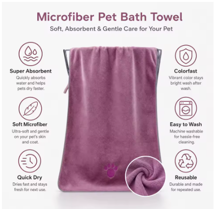 Meela’s After-Bath Cuddle Towel